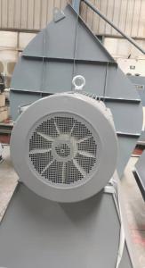 離心機(jī)風(fēng)機(jī)